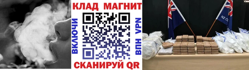 Купить наркотики Верхняя Пышма Каннабис МЕФ A-PVP Гашиш Cocaine