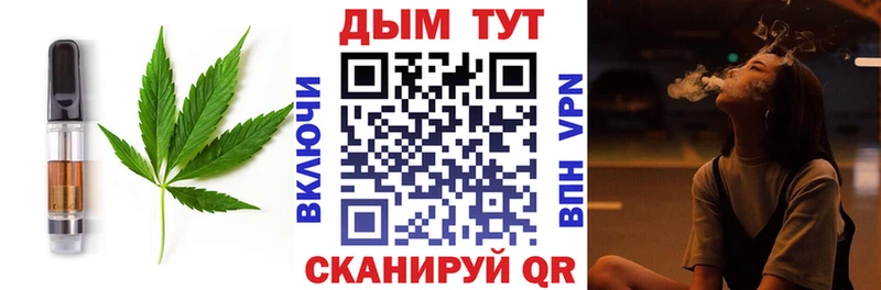 Cannafood марихуана  Верхняя Пышма 