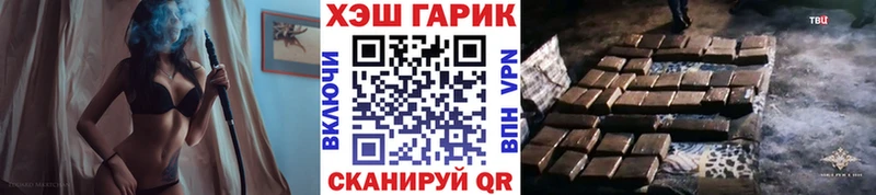 ГАШИШ ice o lator  Верхняя Пышма 