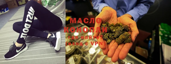 винт Белоозёрский