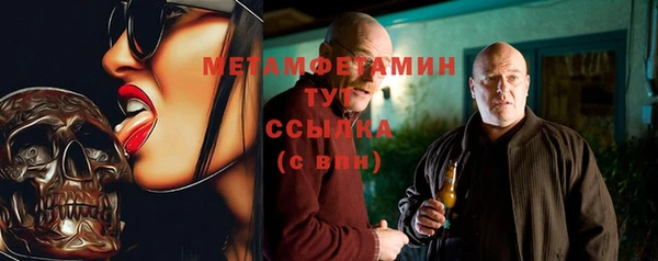 винт Белоозёрский