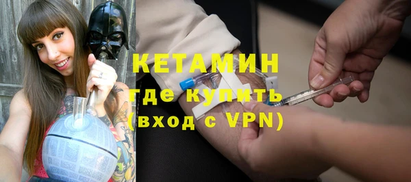 винт Белоозёрский