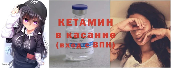 меф Беломорск