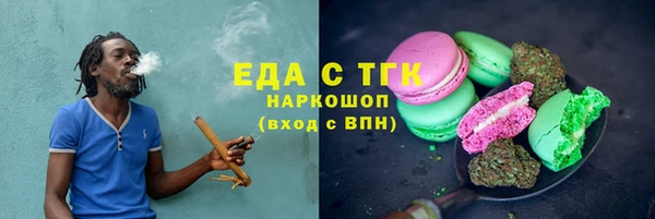 винт Белоозёрский