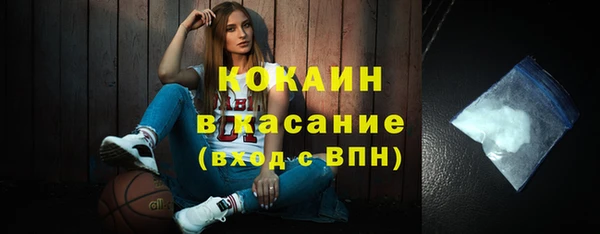 винт Белоозёрский