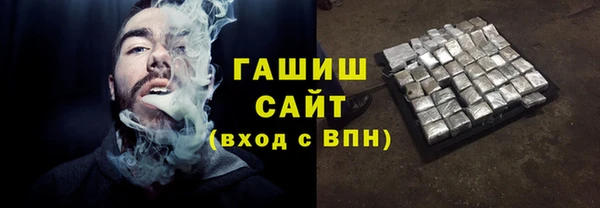 винт Белоозёрский