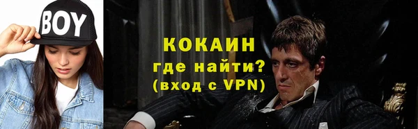 винт Белоозёрский