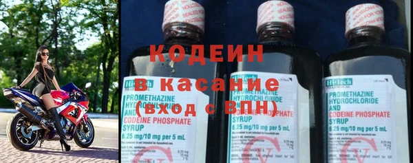 меф Беломорск