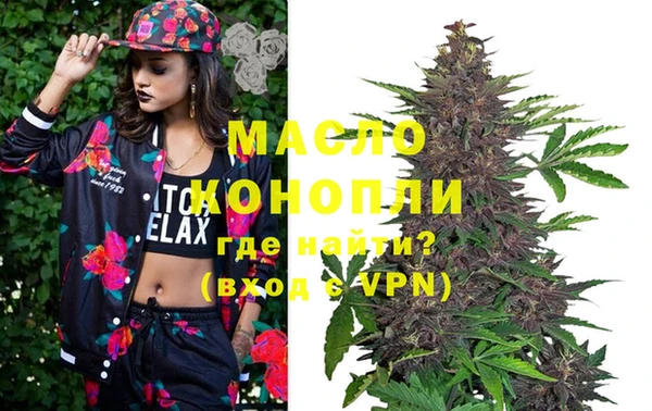 винт Белоозёрский