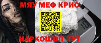 марки nbome Волжск