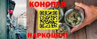 прущий лед Волгодонск
