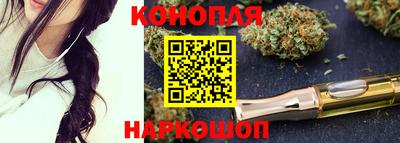 прущий лед Волгодонск