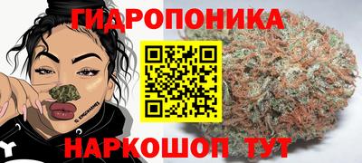 мефедрон VHQ Волжский
