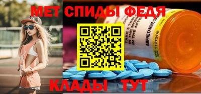 марки nbome Волжск