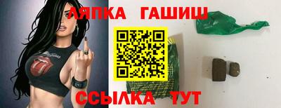 мефедрон VHQ Волжский