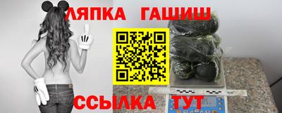 мефедрон VHQ Волжский