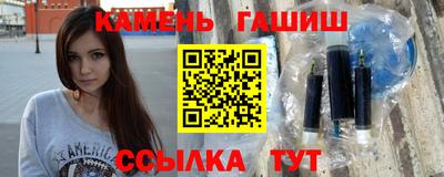 прущий лед Волгодонск