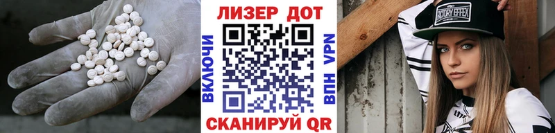 ЛСД экстази кислота  Верхняя Пышма 