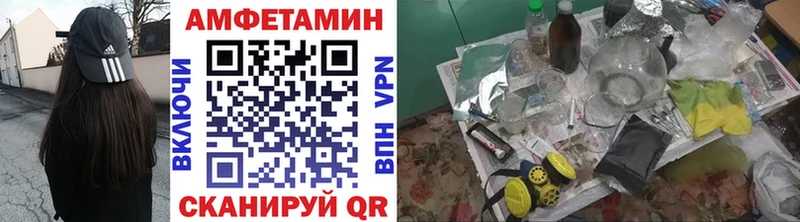 Метамфетамин кристалл  blacksprut   Верхняя Пышма 