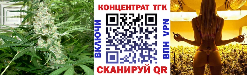 Дистиллят ТГК жижа Верхняя Пышма