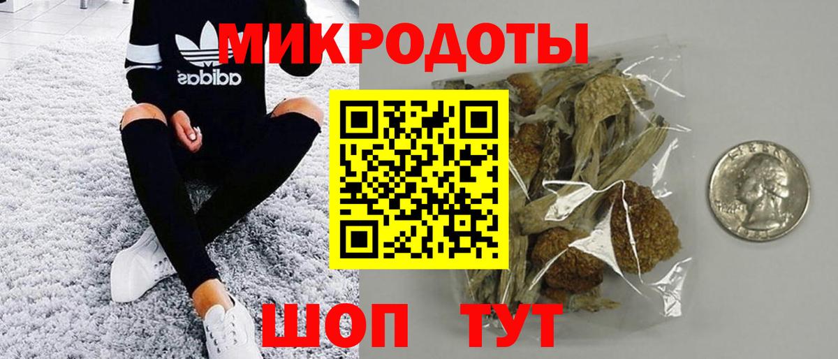 Галлюциногенные грибы MAGIC MUSHROOMS Верхняя Пышма