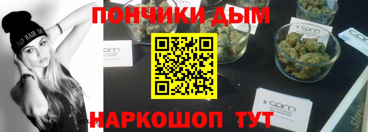 Конопля ГИДРОПОН Верхняя Пышма
